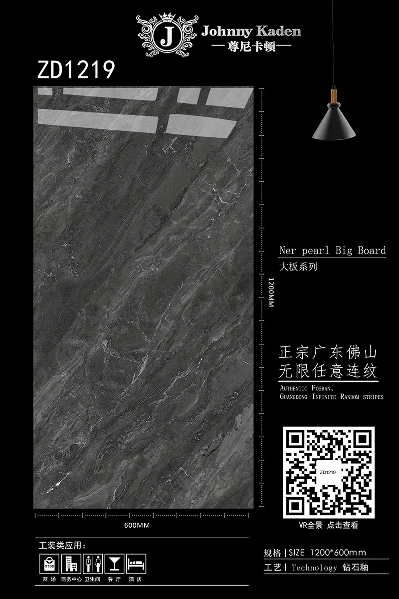 1-210R9222913543.jpg