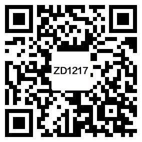 1-210Q2011ATR.jpg