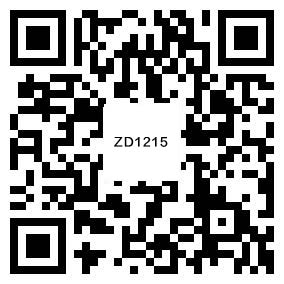 1-210Q2011Z5957.jpg