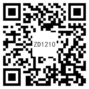 1-210Q2012JJ21.jpg