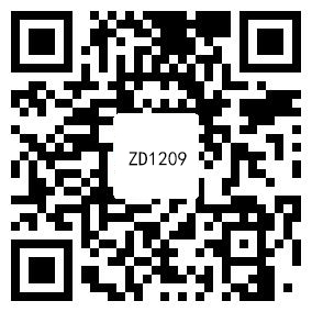 1-210Q2012U5606.jpg