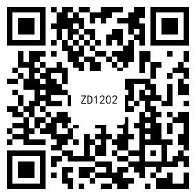 1-210Q201354T26.jpg