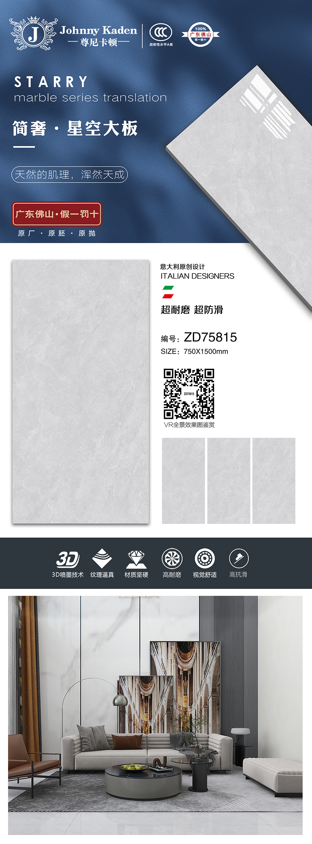 ZD75815.jpg