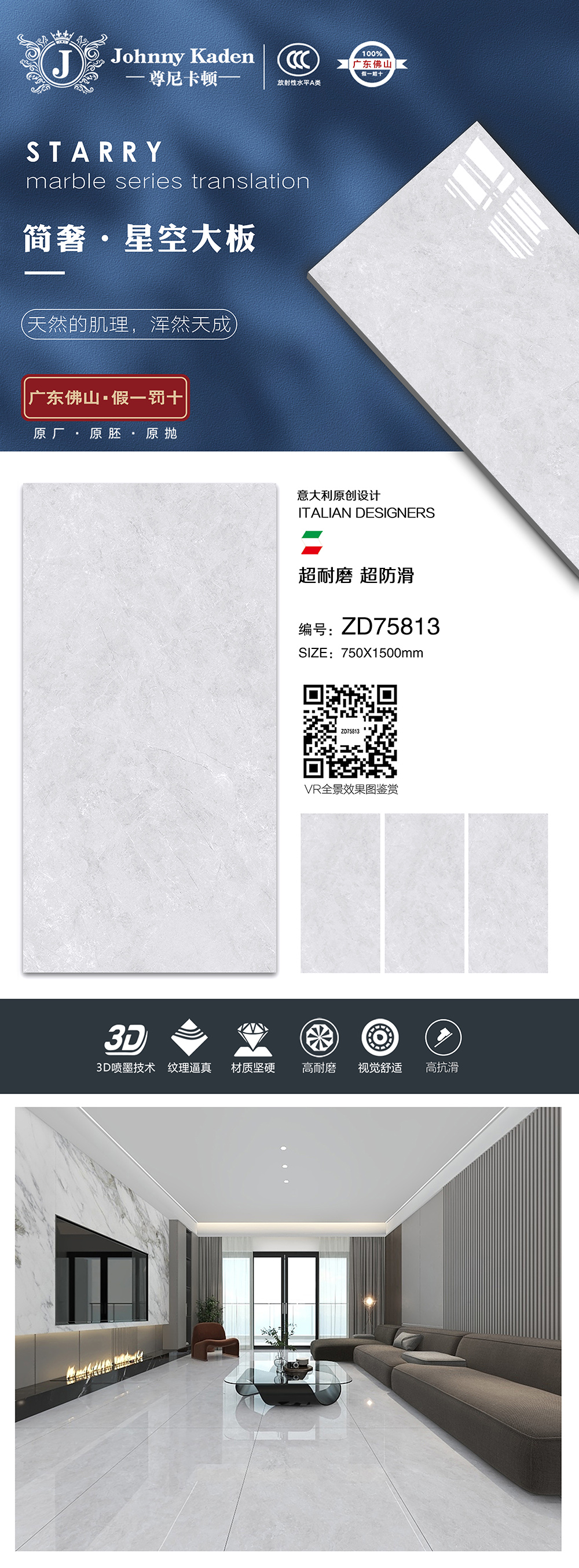 ZD75813.jpg